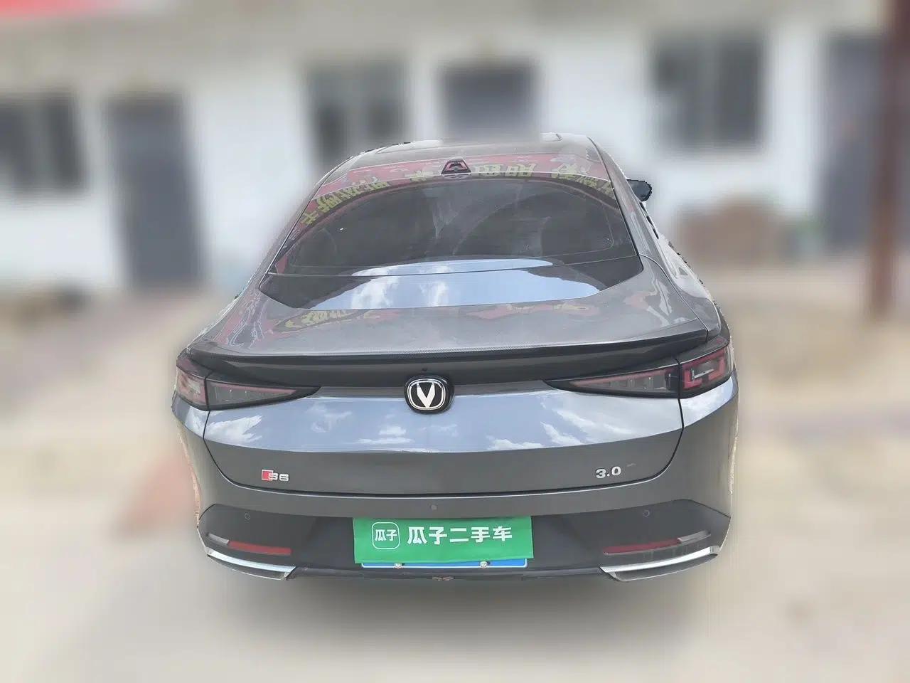 CHANGAN Eado DD 2023 Blue Whale NE 1.5T GDI DCT Flagship Model — миниатюра 5