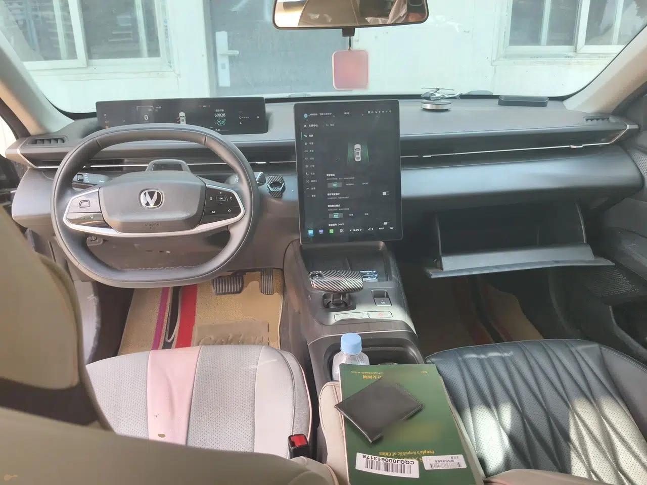 CHANGAN Eado DD 2023 Blue Whale NE 1.5T GDI DCT Flagship Model — миниатюра 9