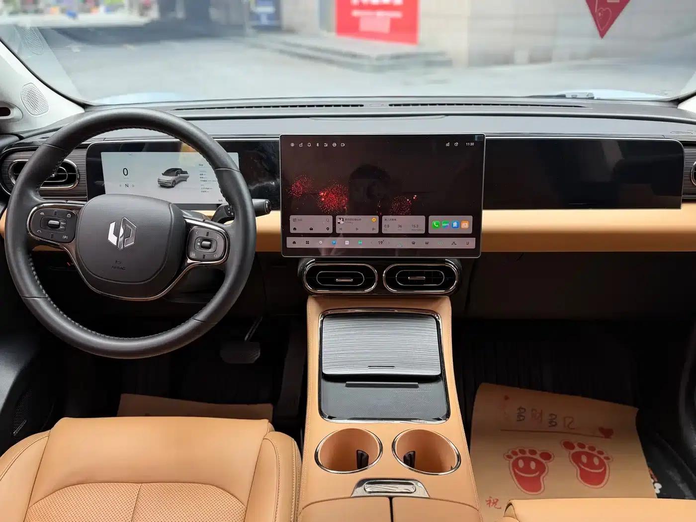 Leapmotor C11 2024 Pure Electric 580 Premium Edition — миниатюра 5