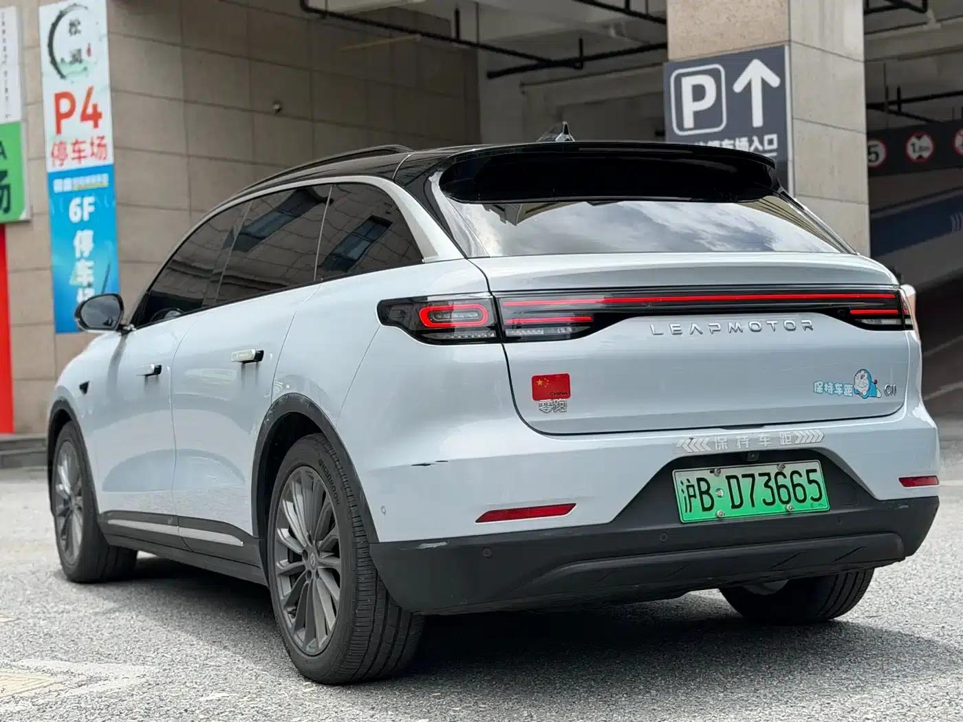 Leapmotor C11 2024 Pure Electric 580 Premium Edition — миниатюра 7