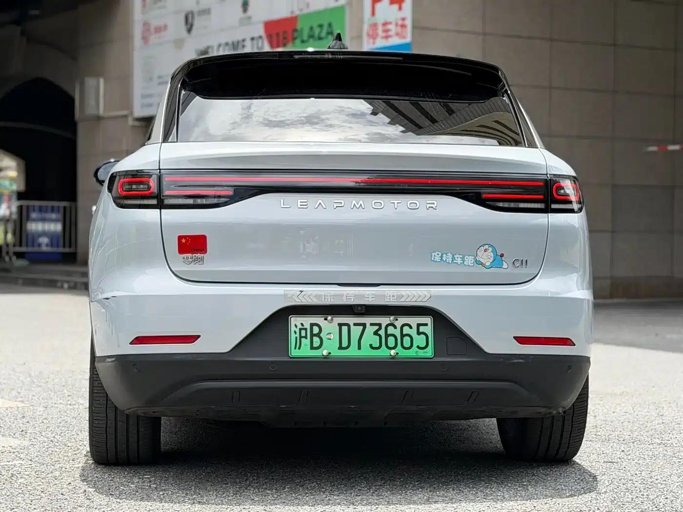Leapmotor C11 2024 Pure Electric 580 Premium Edition — миниатюра 8