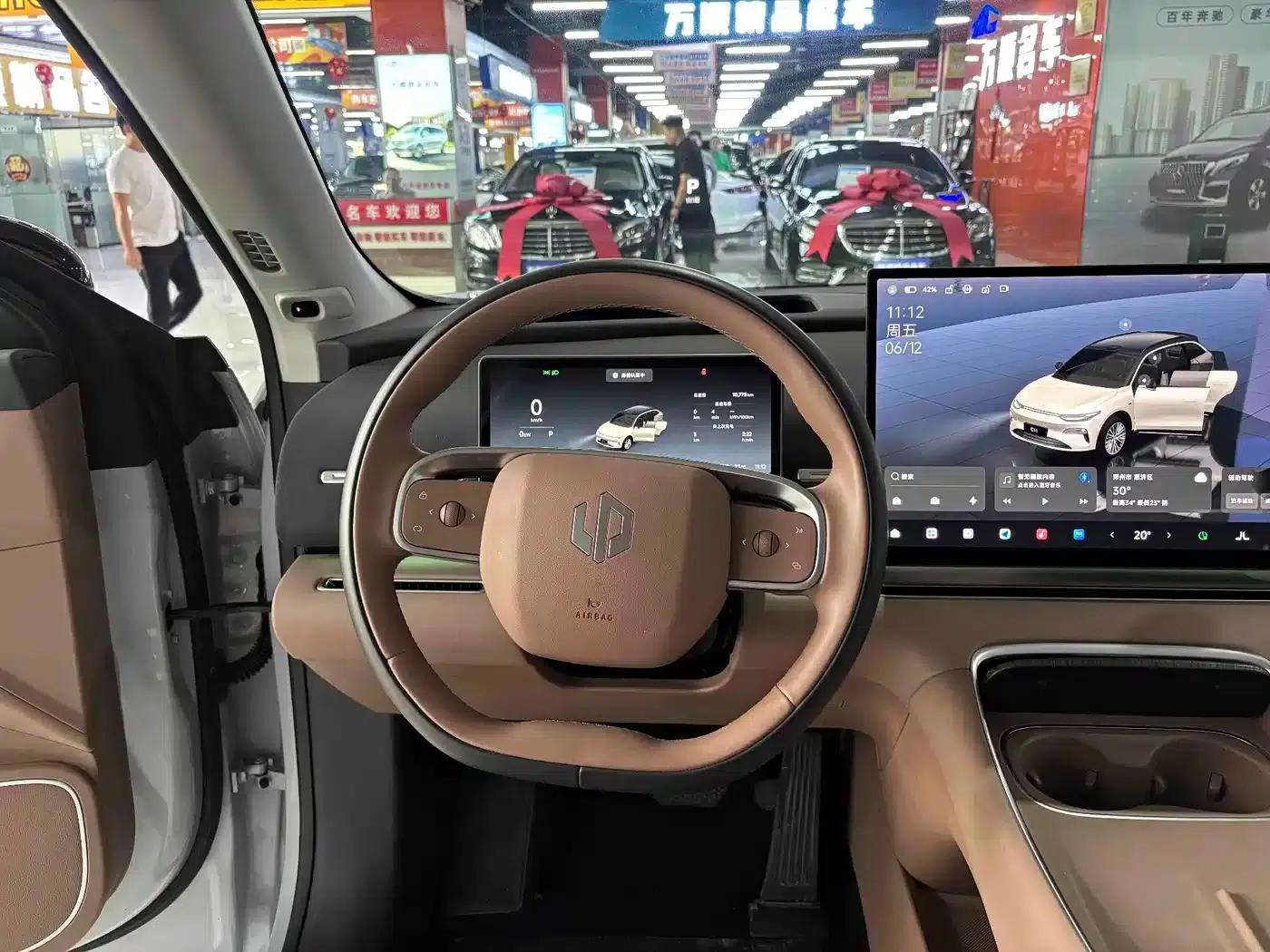 Leapmotor C11 2026 Pure Electric 640 LiDAR Smart Edition — миниатюра 17