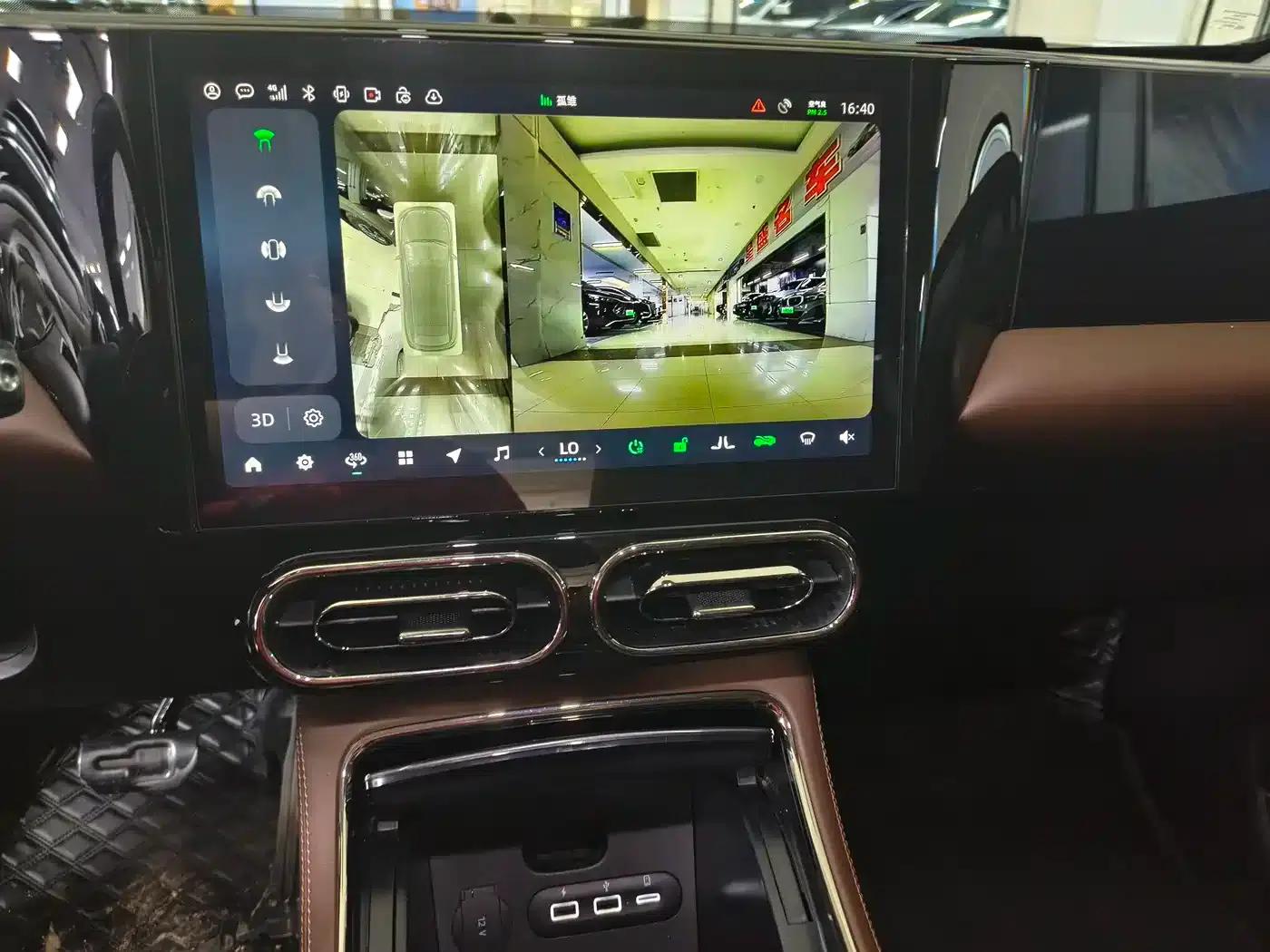Leapmotor C11 2023 Pure Electric 650 Smart Edition — миниатюра 7