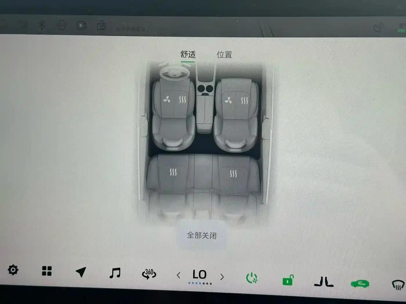 Leapmotor C11 2021 Premium Edition — миниатюра 4
