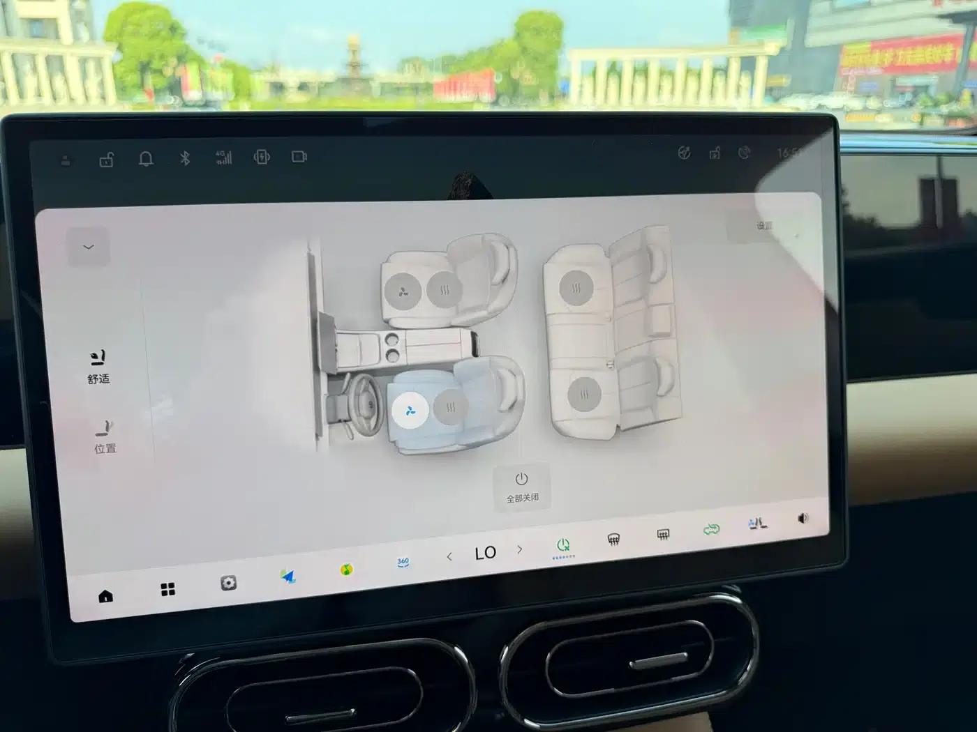 Leapmotor C11 2024 Pure Electric 580 Premium Edition — миниатюра 12