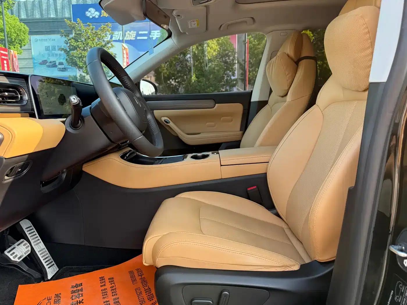 Leapmotor C11 2024 Pure Electric 580 Premium Edition — миниатюра 4