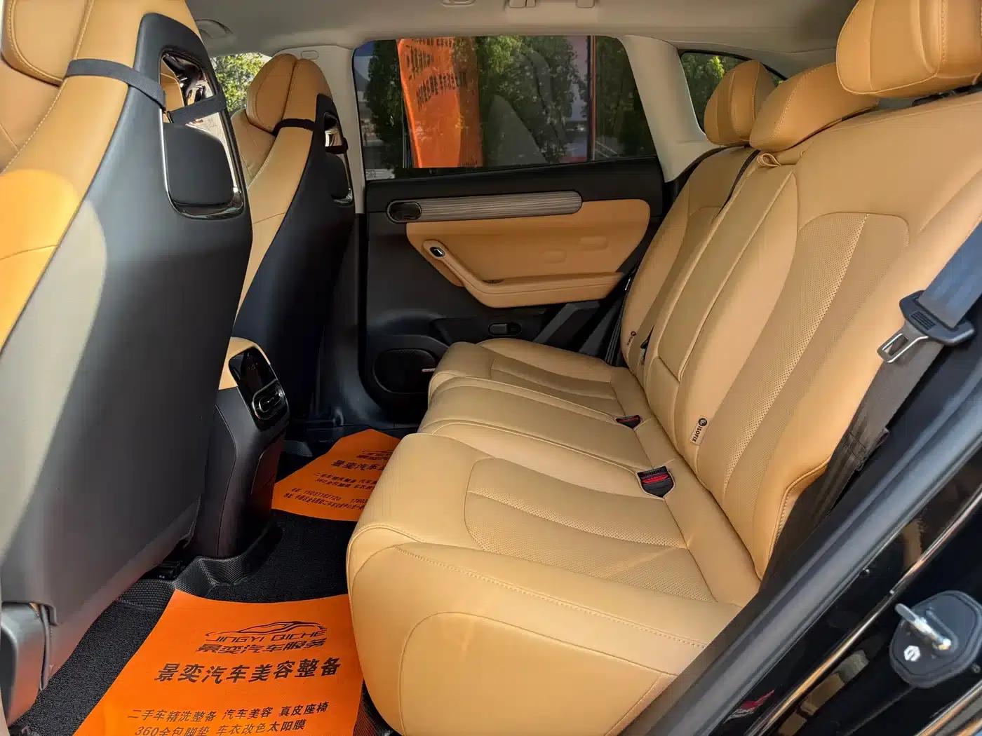 Leapmotor C11 2024 Pure Electric 580 Premium Edition — миниатюра 6