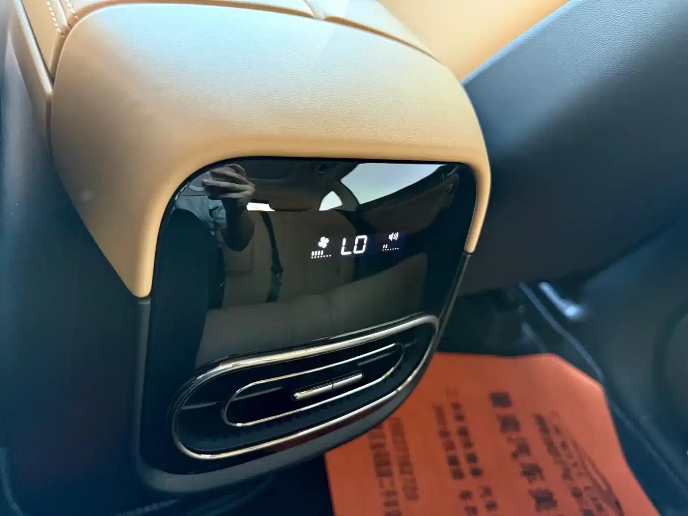 Leapmotor C11 2024 Pure Electric 580 Premium Edition — миниатюра 10
