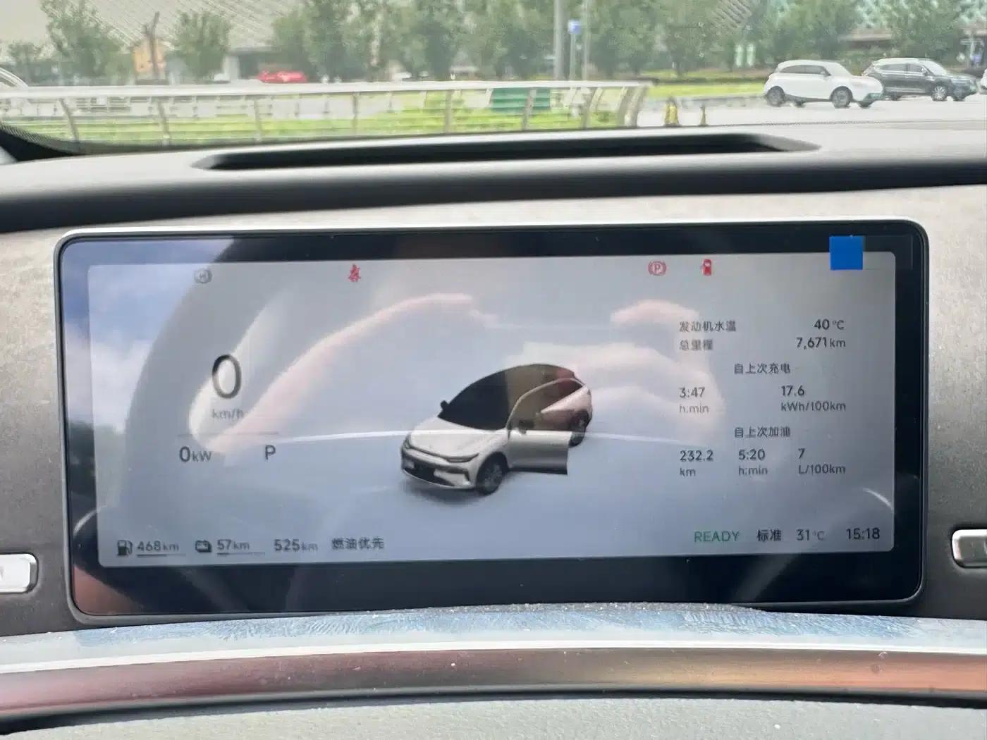 Leapmotor C11 2026 Extended Range 300 LiDAR Smart Edition — миниатюра 6