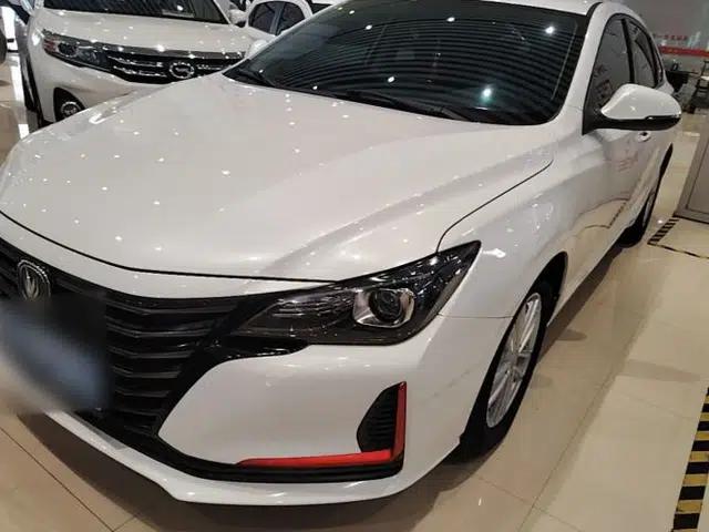 CHANGAN Ruicheng CC 2021 Blue Whale Edition 1.5T DCT Elite Model