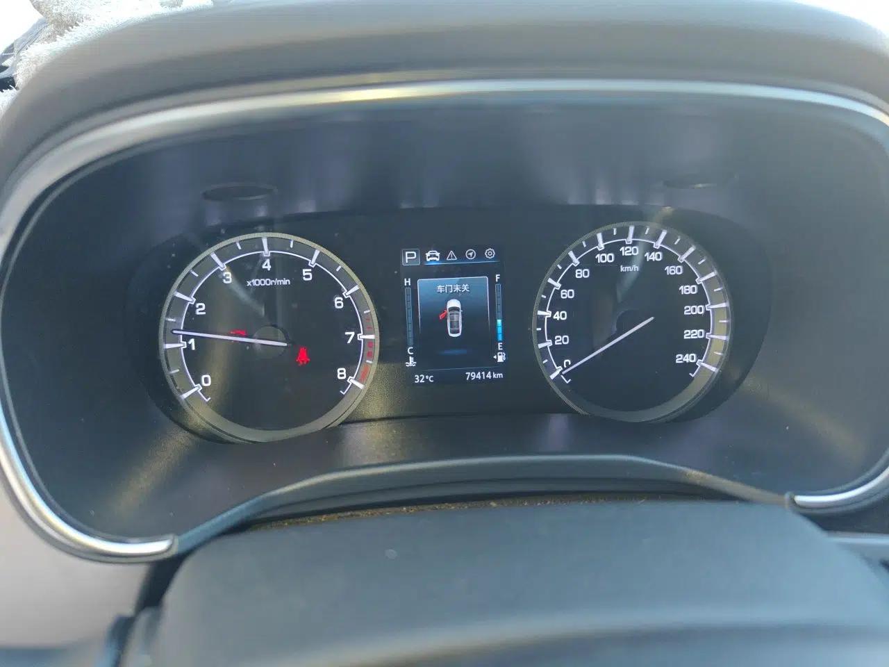 CHANGAN Ruicheng CC 2021 Blue Whale Edition 1.5T DCT Elite Model — миниатюра 11