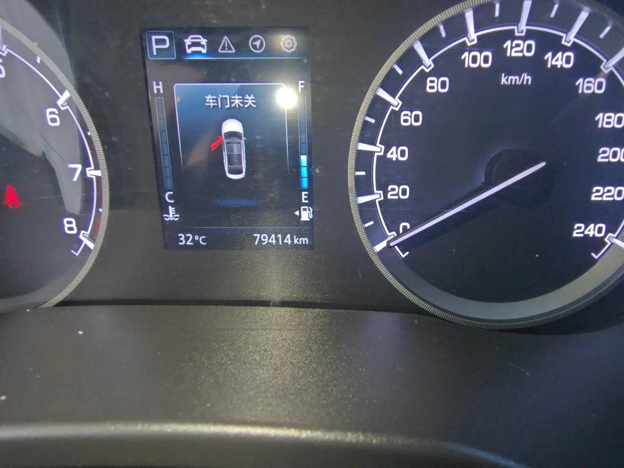 CHANGAN Ruicheng CC 2021 Blue Whale Edition 1.5T DCT Elite Model — миниатюра 12