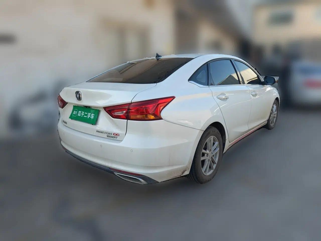 CHANGAN Ruicheng CC 2021 Blue Whale Edition 1.5T DCT Elite Model — миниатюра 6
