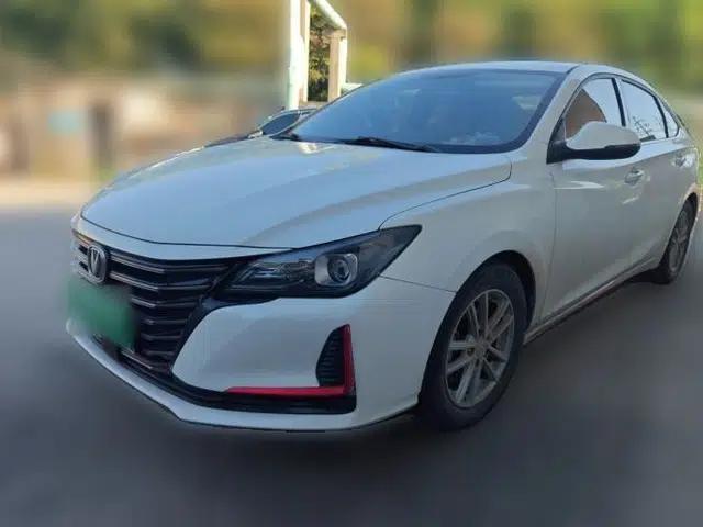 CHANGAN Ruicheng CC 2021 Blue Whale Edition 1.5T DCT Elite Model