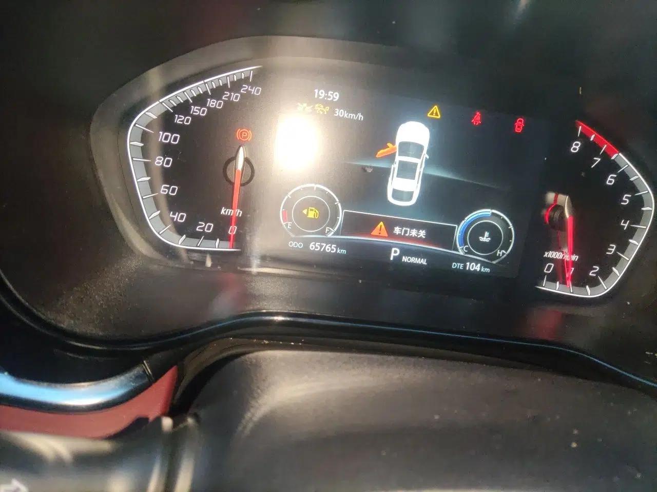 CHANGAN CS85 COUPE 2019 1.5T DCT Luxury Version China VI Standard — миниатюра 12
