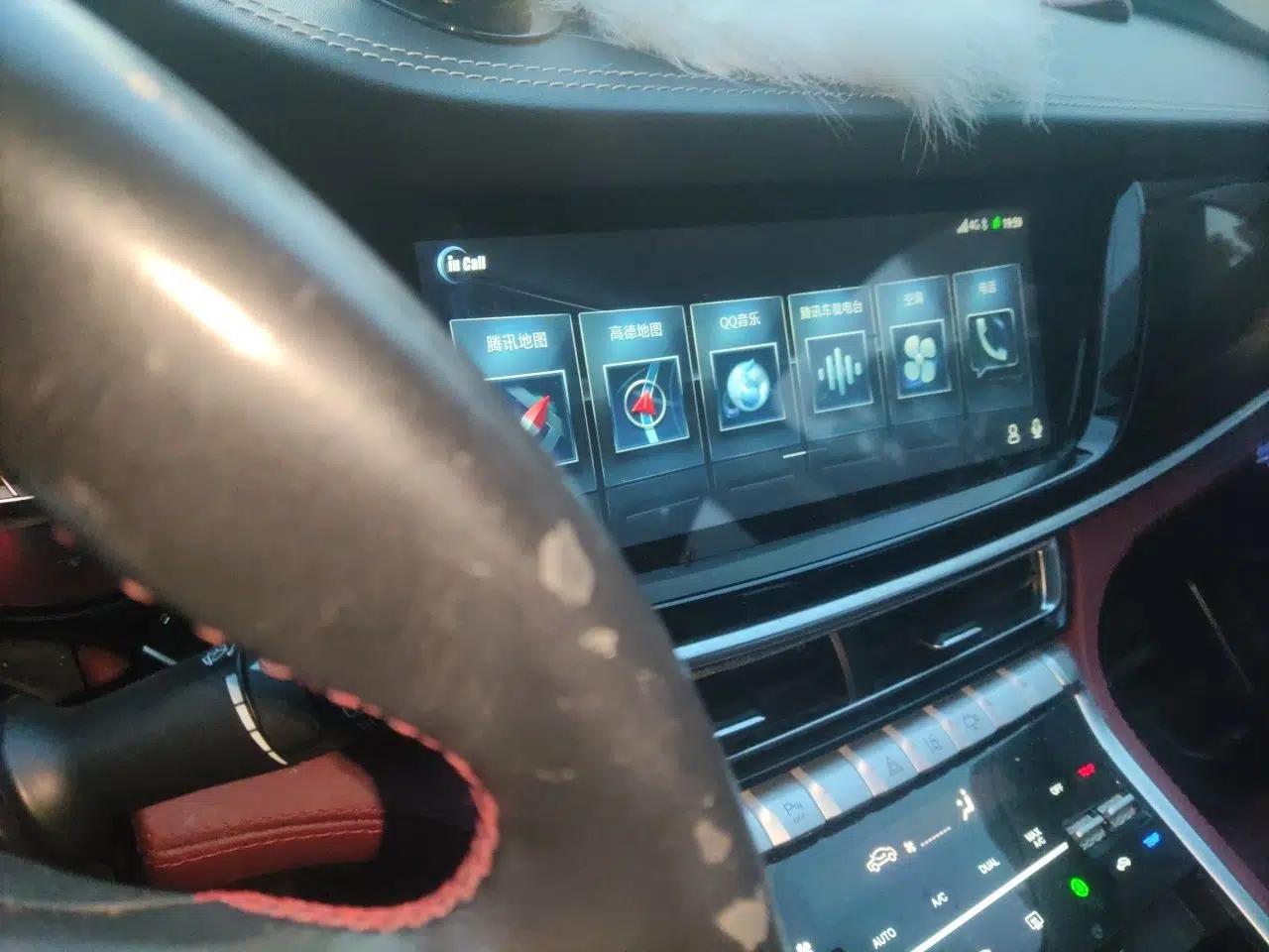 CHANGAN CS85 COUPE 2019 1.5T DCT Luxury Version China VI Standard — миниатюра 13