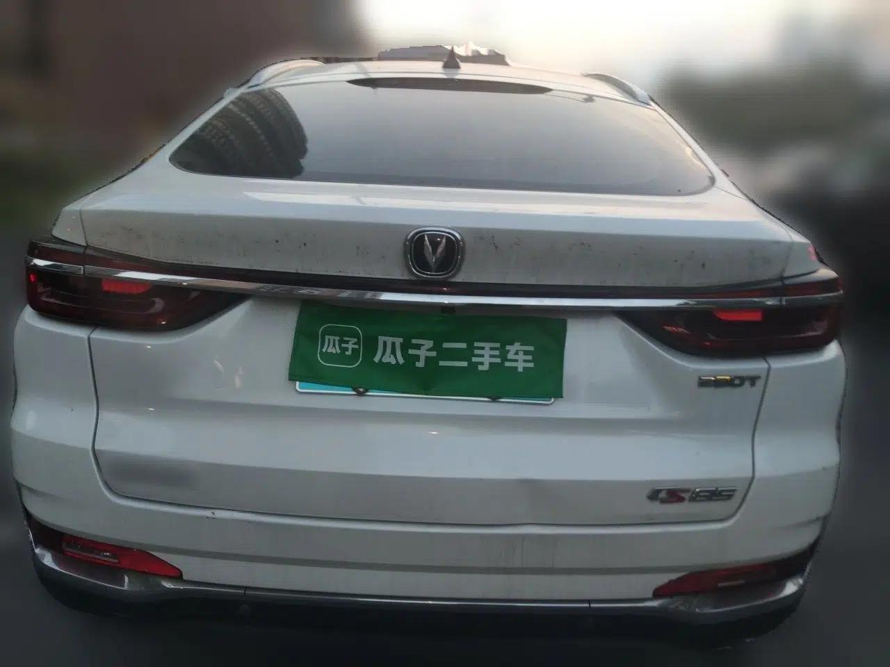CHANGAN CS85 COUPE 2019 1.5T DCT Luxury Version China VI Standard — миниатюра 5