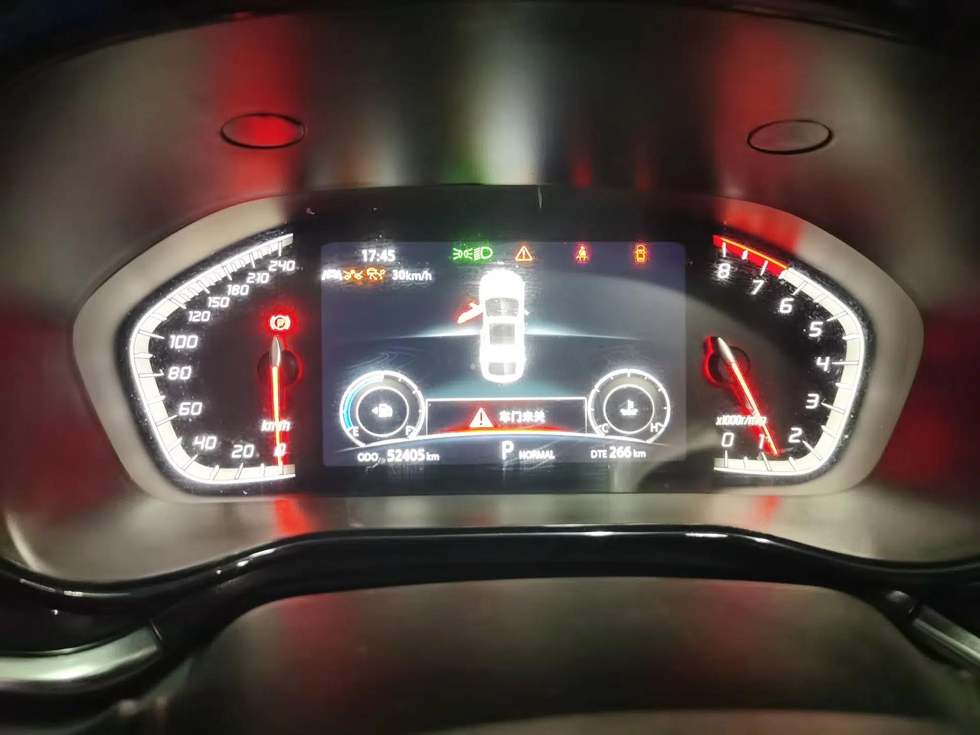 CHANGAN CS85 COUPE 2019 2.0T Automatic Luxury Edition China VI Standard — миниатюра 11