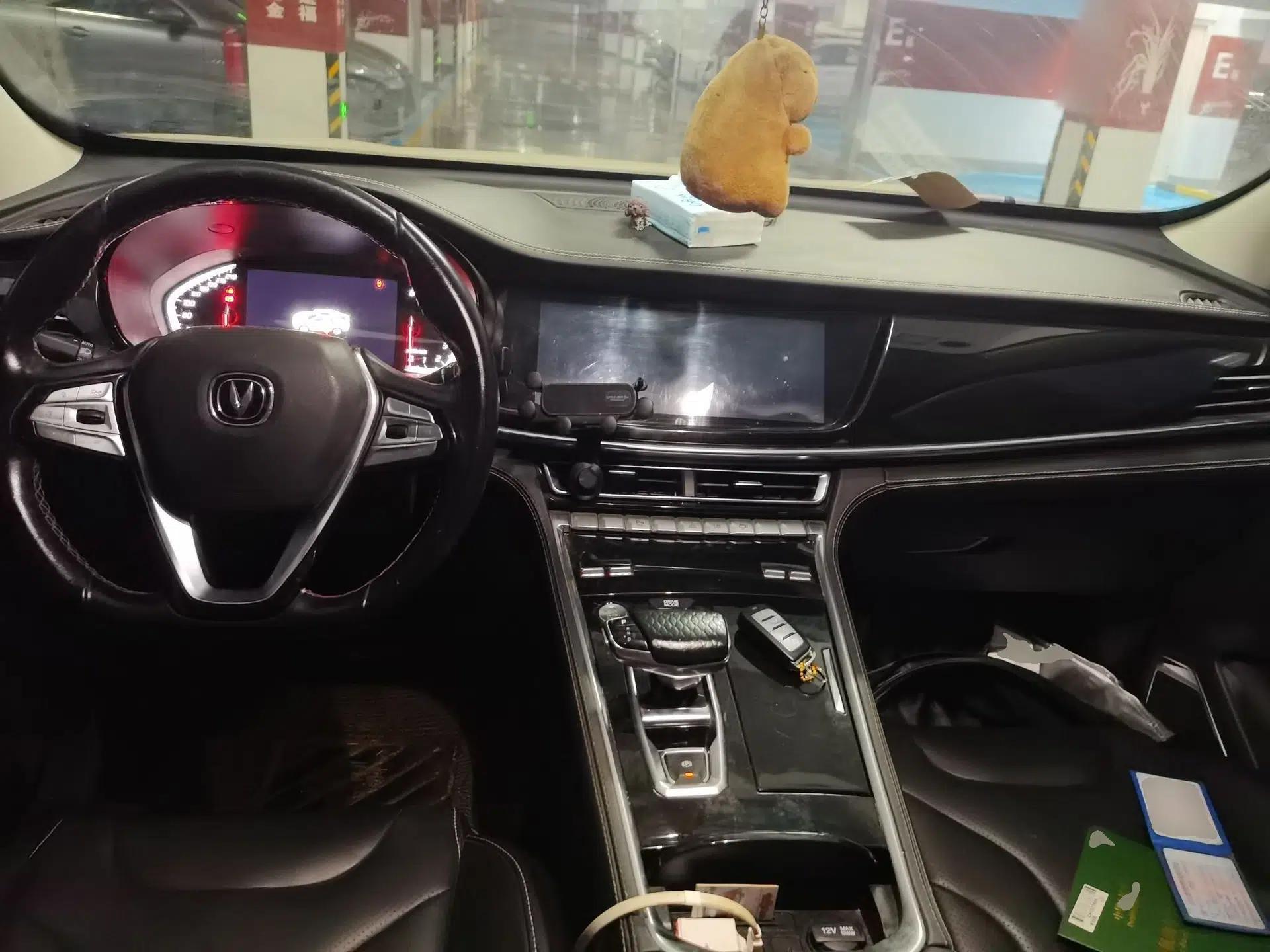 CHANGAN CS85 COUPE 2019 2.0T Automatic Luxury Edition China VI Standard — миниатюра 9