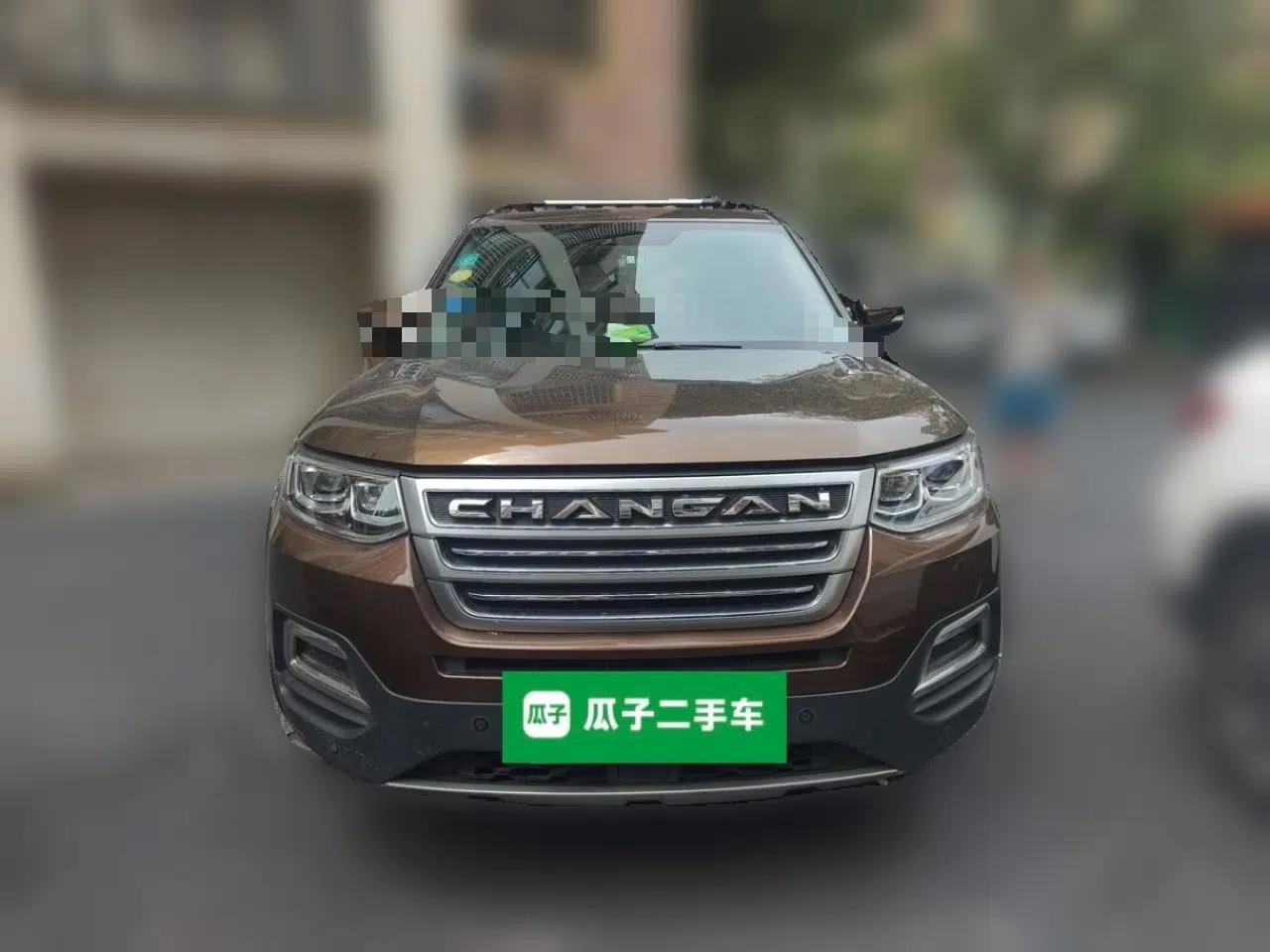 CHANGAN CS95 2017 2.0T Two-Wheel Drive Zhiyuan Edition — миниатюра 2