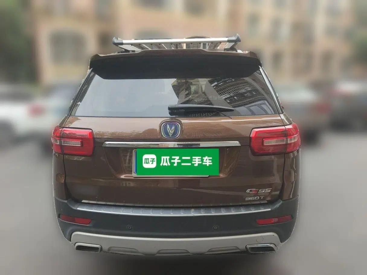 CHANGAN CS95 2017 2.0T Two-Wheel Drive Zhiyuan Edition — миниатюра 3