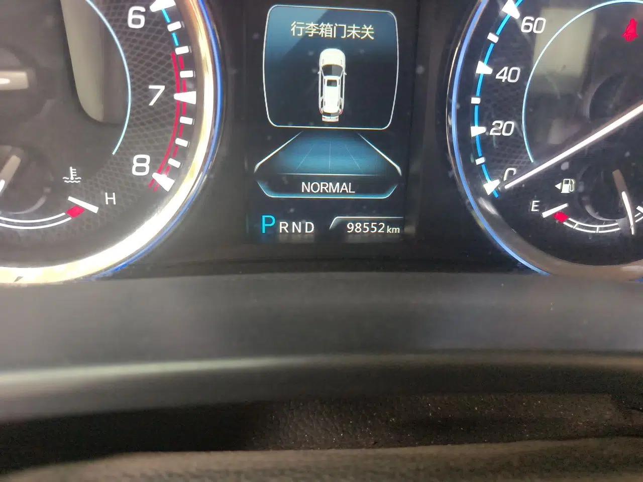 CHANGAN CS95 2017 2.0T Two-Wheel Drive Zhiyuan Edition — миниатюра 9