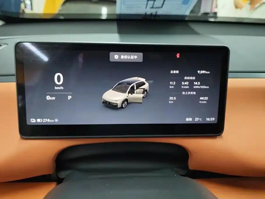 Leapmotor C10 2026 Model 605 LiDAR Edition — миниатюра 14