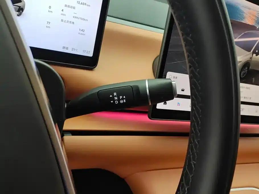 Leapmotor C10 2026 Model 605 LiDAR Edition — миниатюра 16