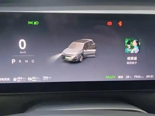 Leapmotor C10 2024 Model 210 Smart Edition — миниатюра 12
