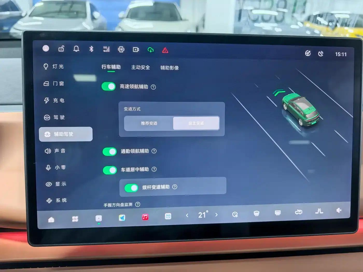Leapmotor C10 2024 Model 530 LiDAR Edition — миниатюра 17