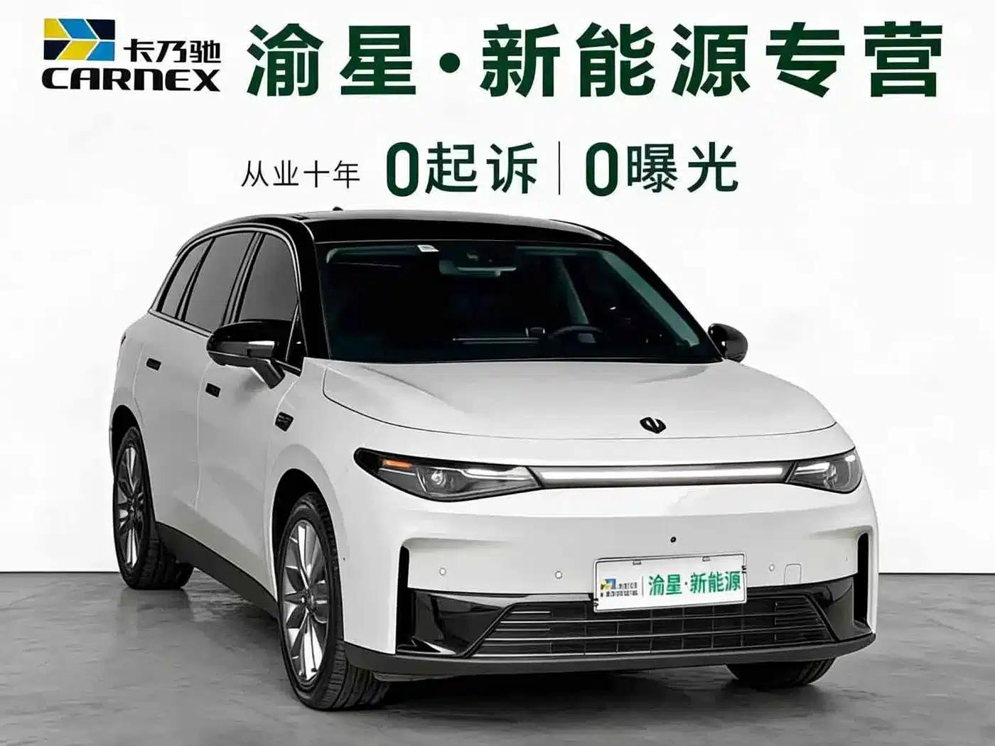 Leapmotor C10 2024 Model 530 Smart Edition — миниатюра 3