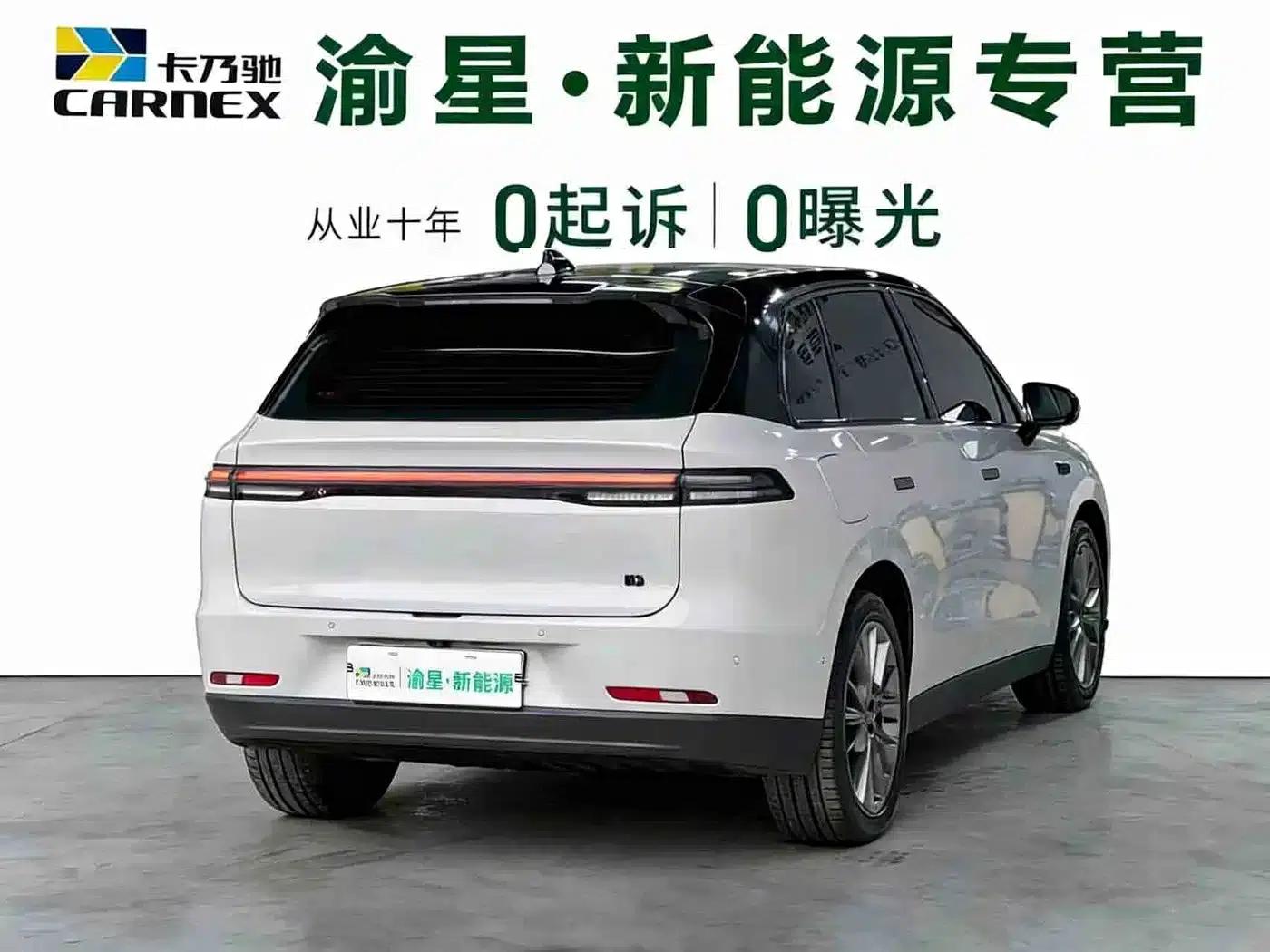 Leapmotor C10 2024 Model 530 Smart Edition — миниатюра 5