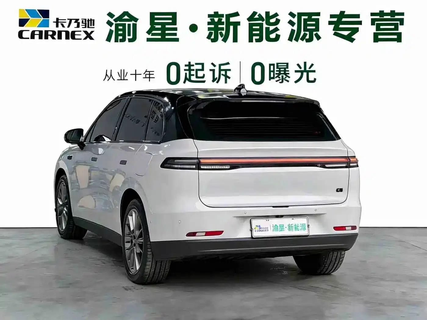 Leapmotor C10 2024 Model 530 Smart Edition — миниатюра 7