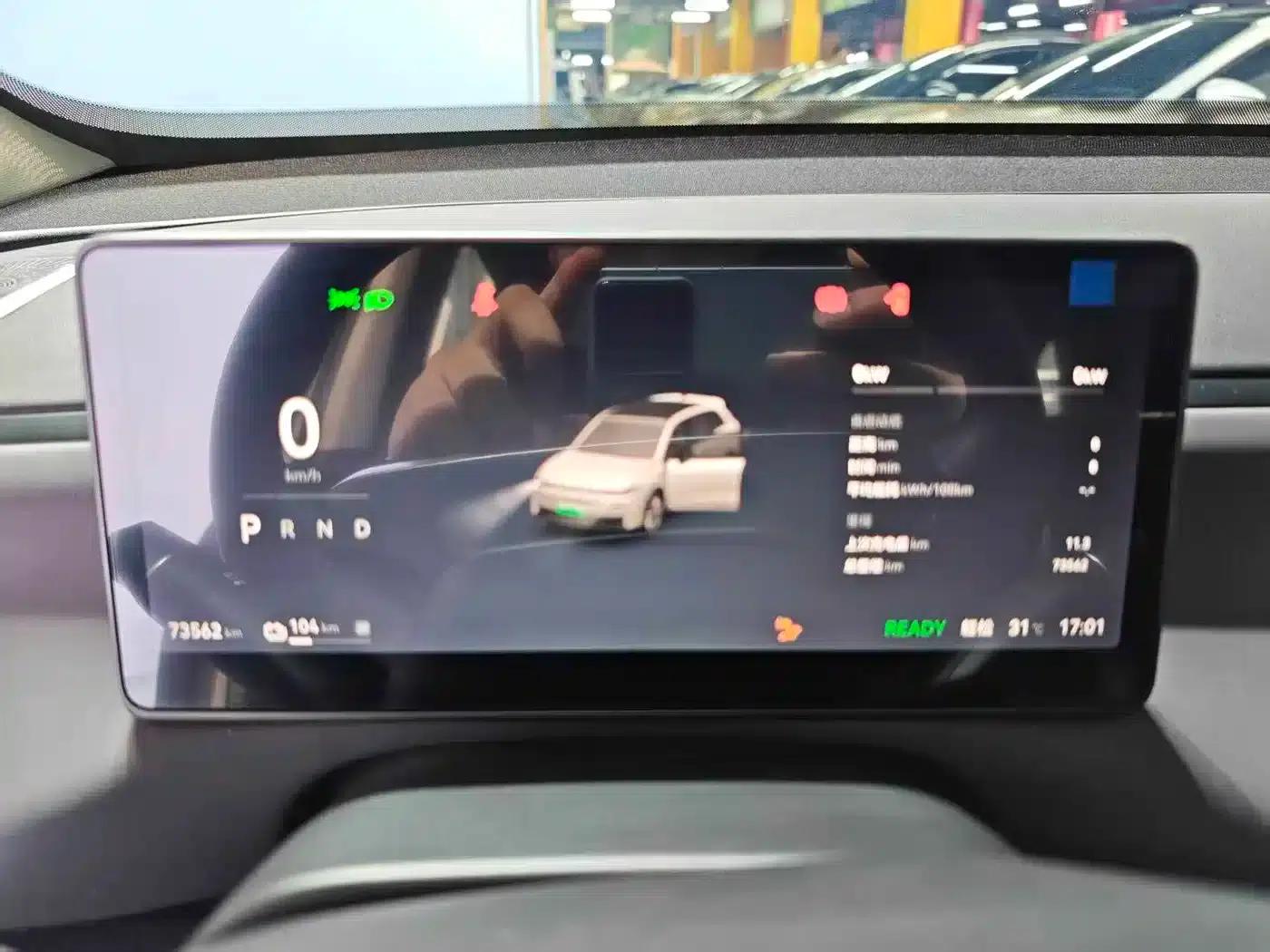 Leapmotor C10 2024 Model 530 Smart Edition — миниатюра 10