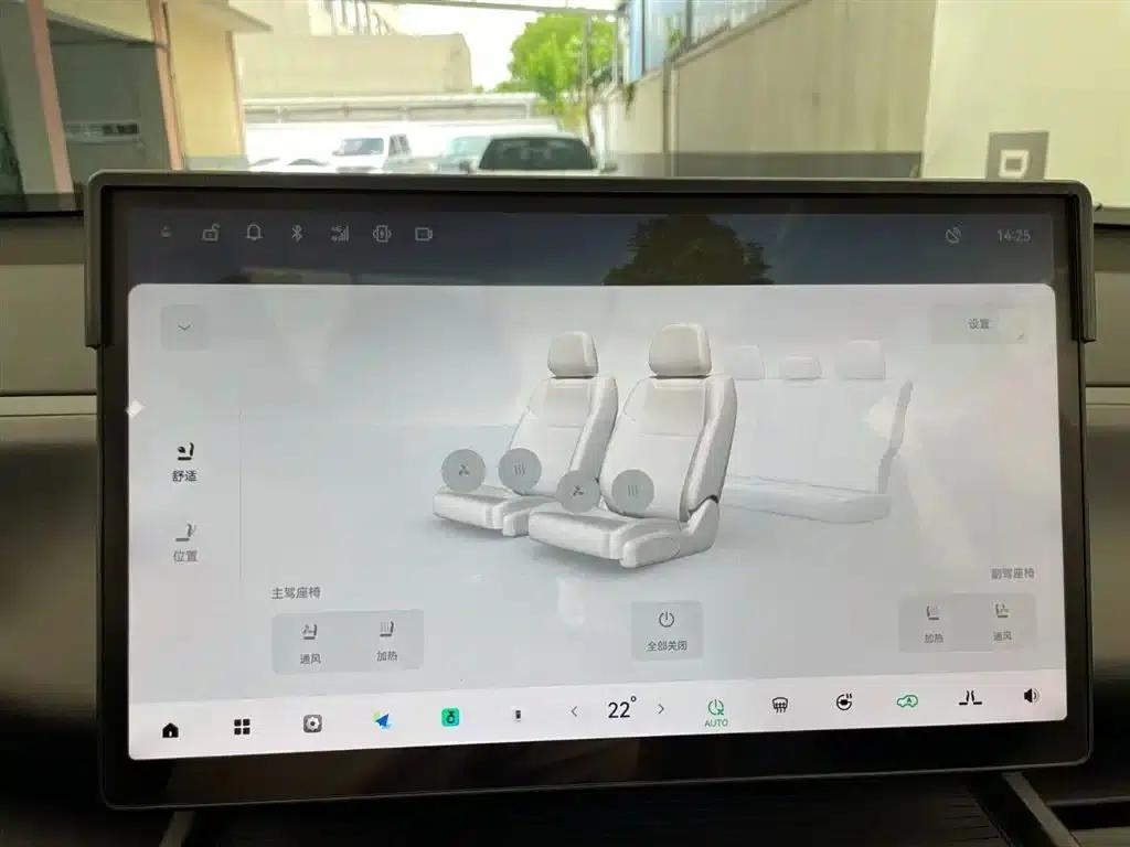 Leapmotor C10 2024 Model 210 Smart Edition — миниатюра 15