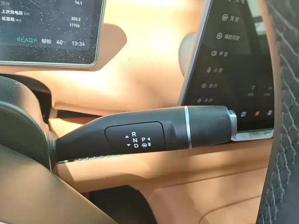 Leapmotor C10 2024 530 Comfort Edition — миниатюра 14