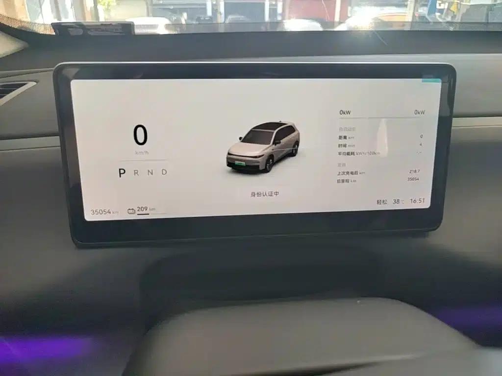 Leapmotor C10 2024 Model 530 Smart Edition — миниатюра 12