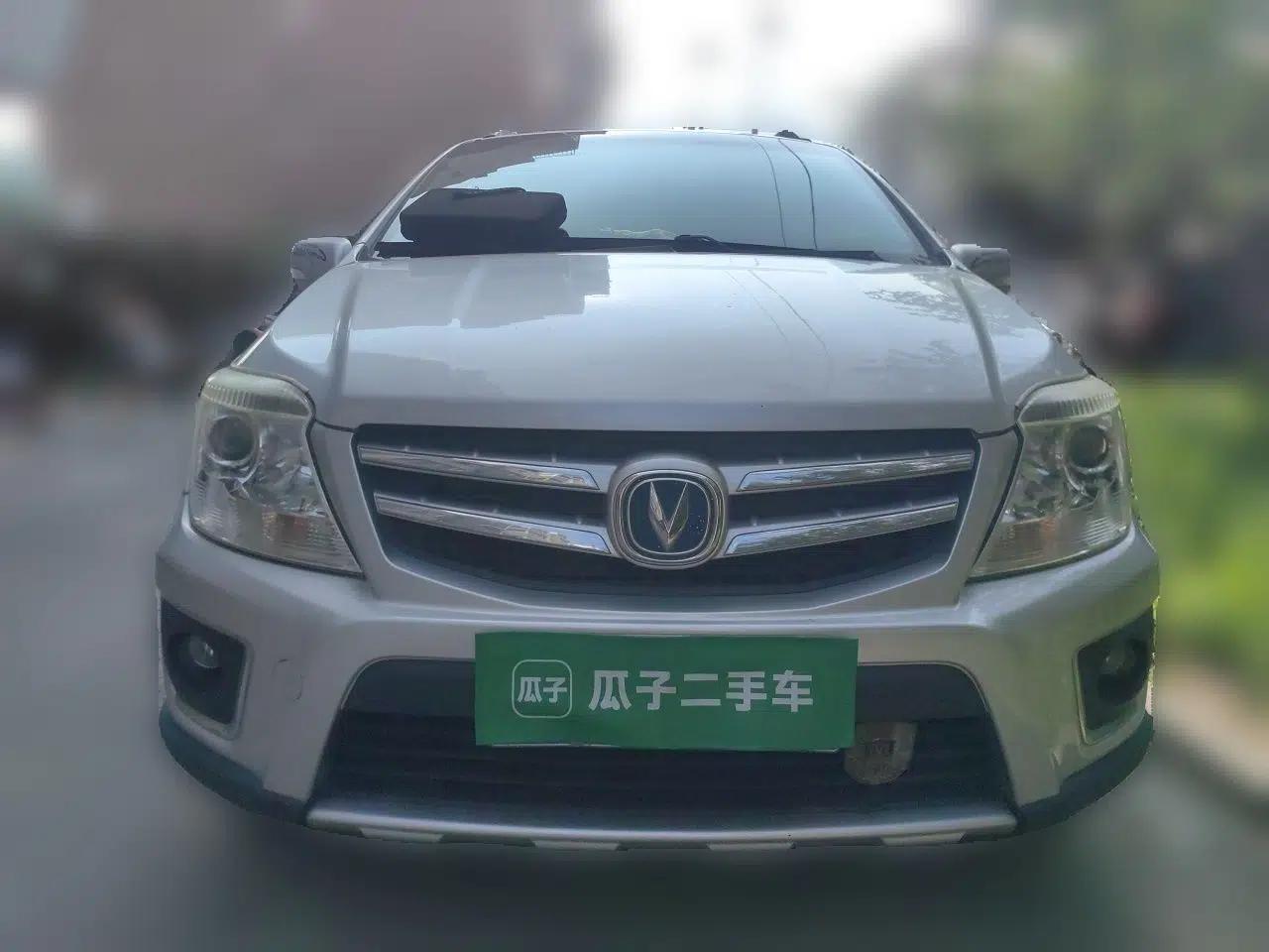 CHANGAN CX20 2014 1.4L Manual Sport Edition China V Standard — миниатюра 2