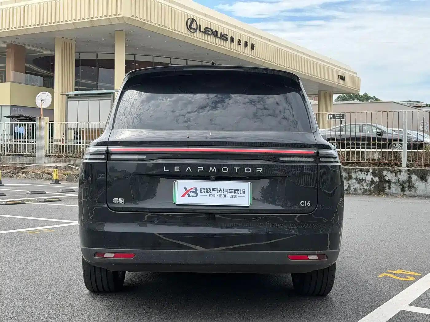 Leapmotor C16 2026 Pure Electric 630 LiDAR Smart Edition 5-Seater — миниатюра 3