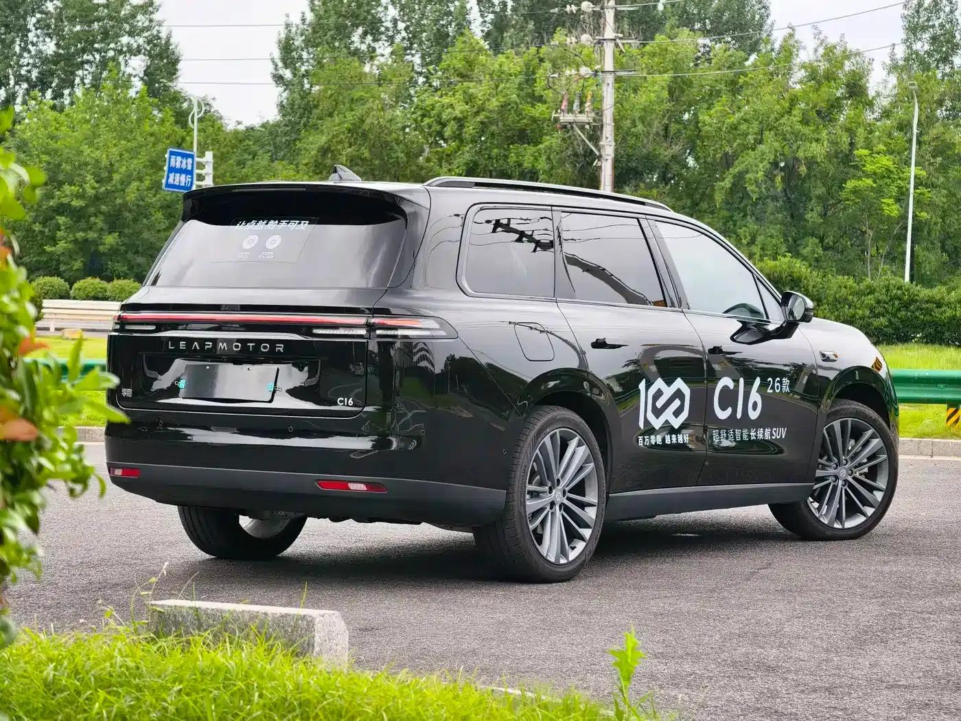 Leapmotor C16 2026 Extended Range, 280 LiDAR Smart Edition, 6-Seater — миниатюра 2