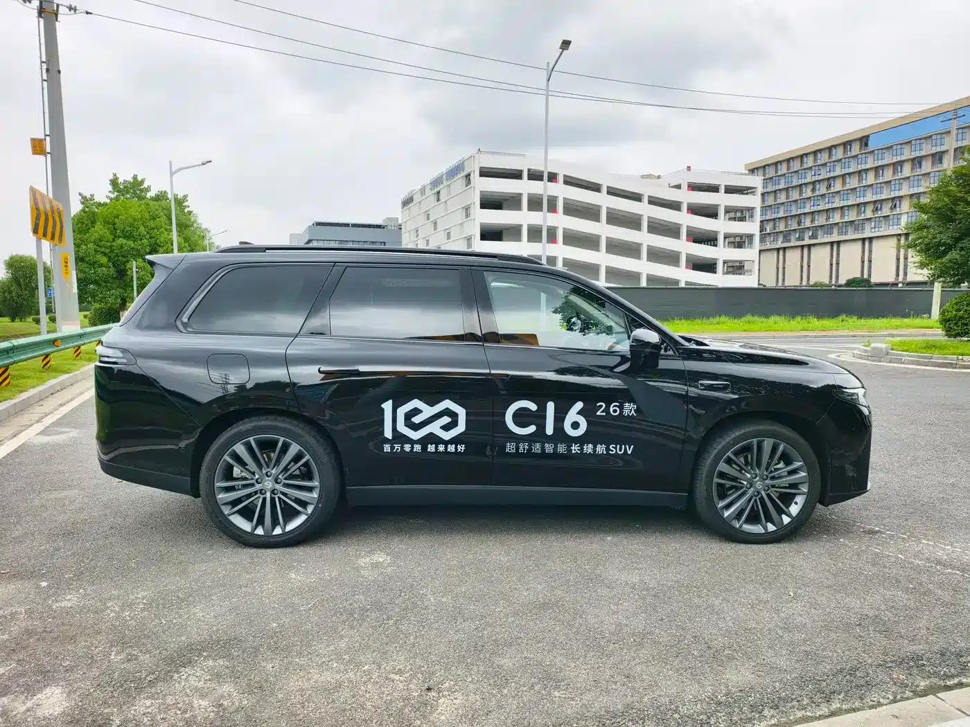 Leapmotor C16 2026 Extended Range, 280 LiDAR Smart Edition, 6-Seater — миниатюра 3