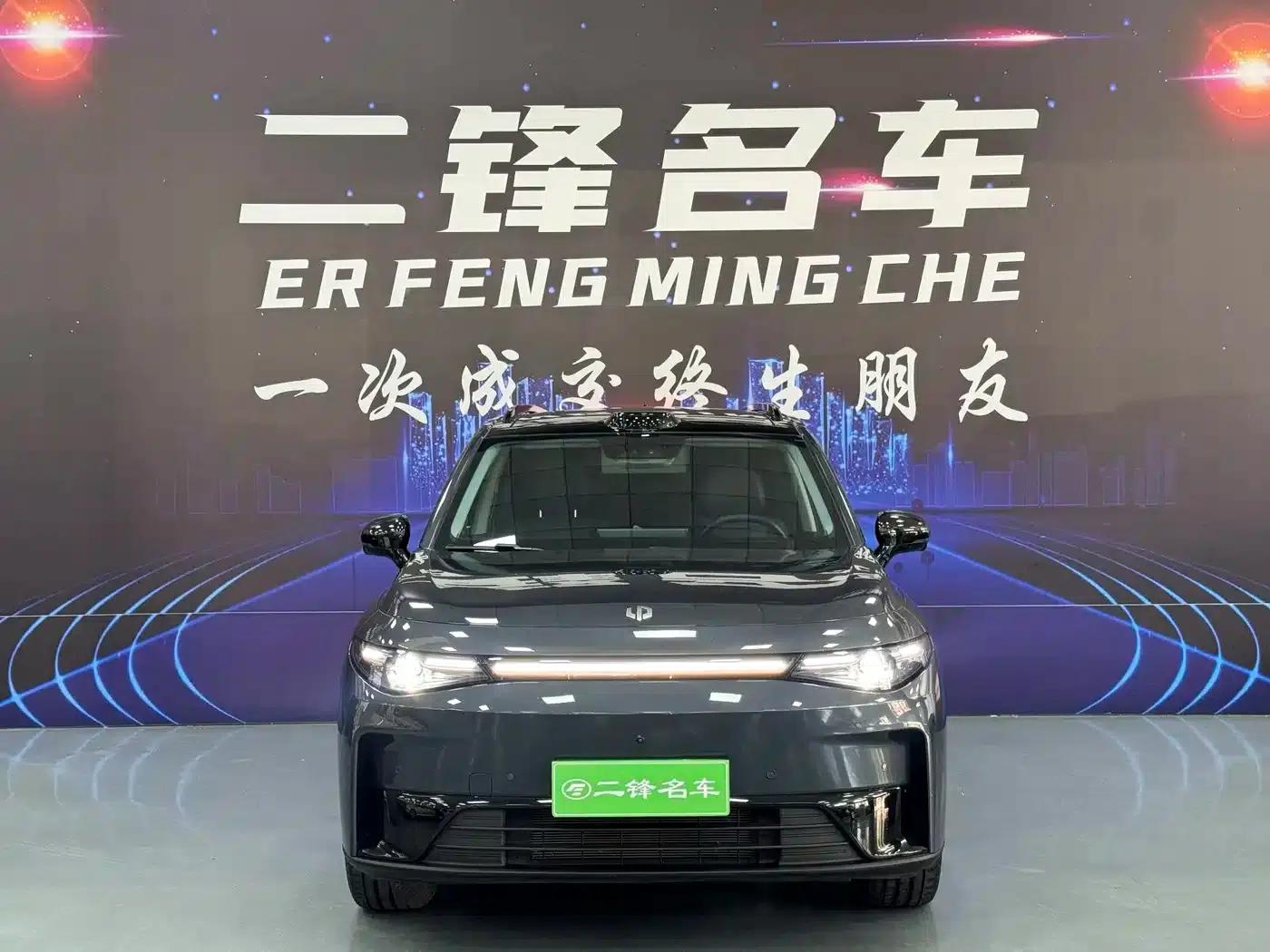 Leapmotor C16 2024 Range Extended 200 LiDAR Edition — миниатюра 2
