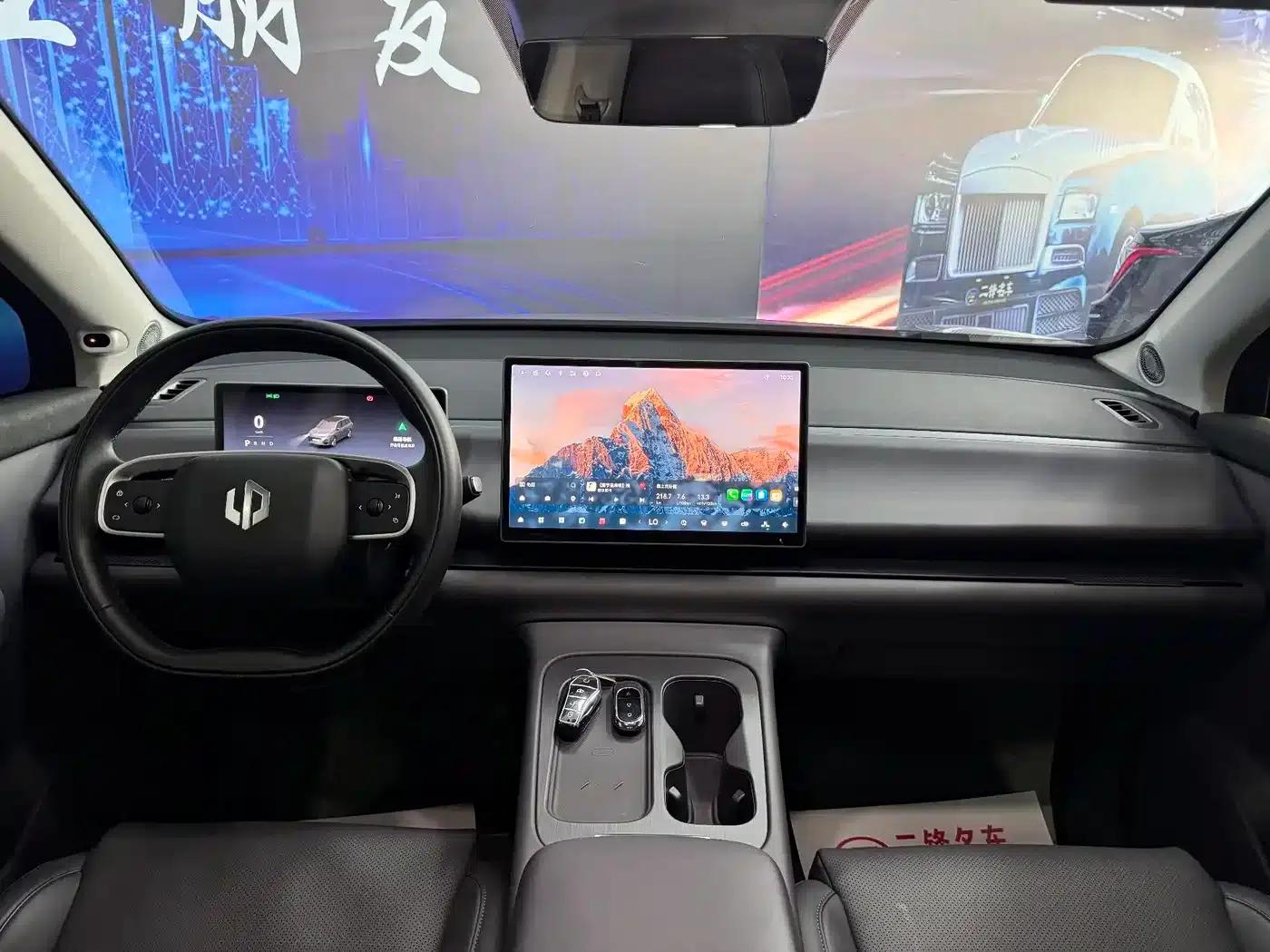 Leapmotor C16 2024 Range Extended 200 LiDAR Edition — миниатюра 9