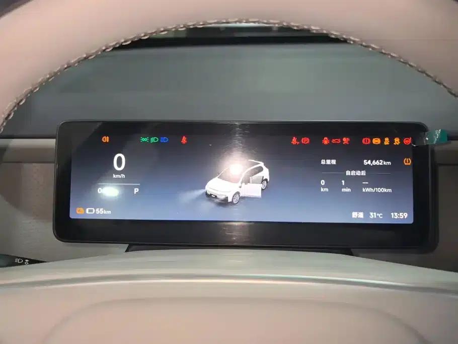 Leapmotor B10 2025 Model 510 Enjoy Edition — миниатюра 14