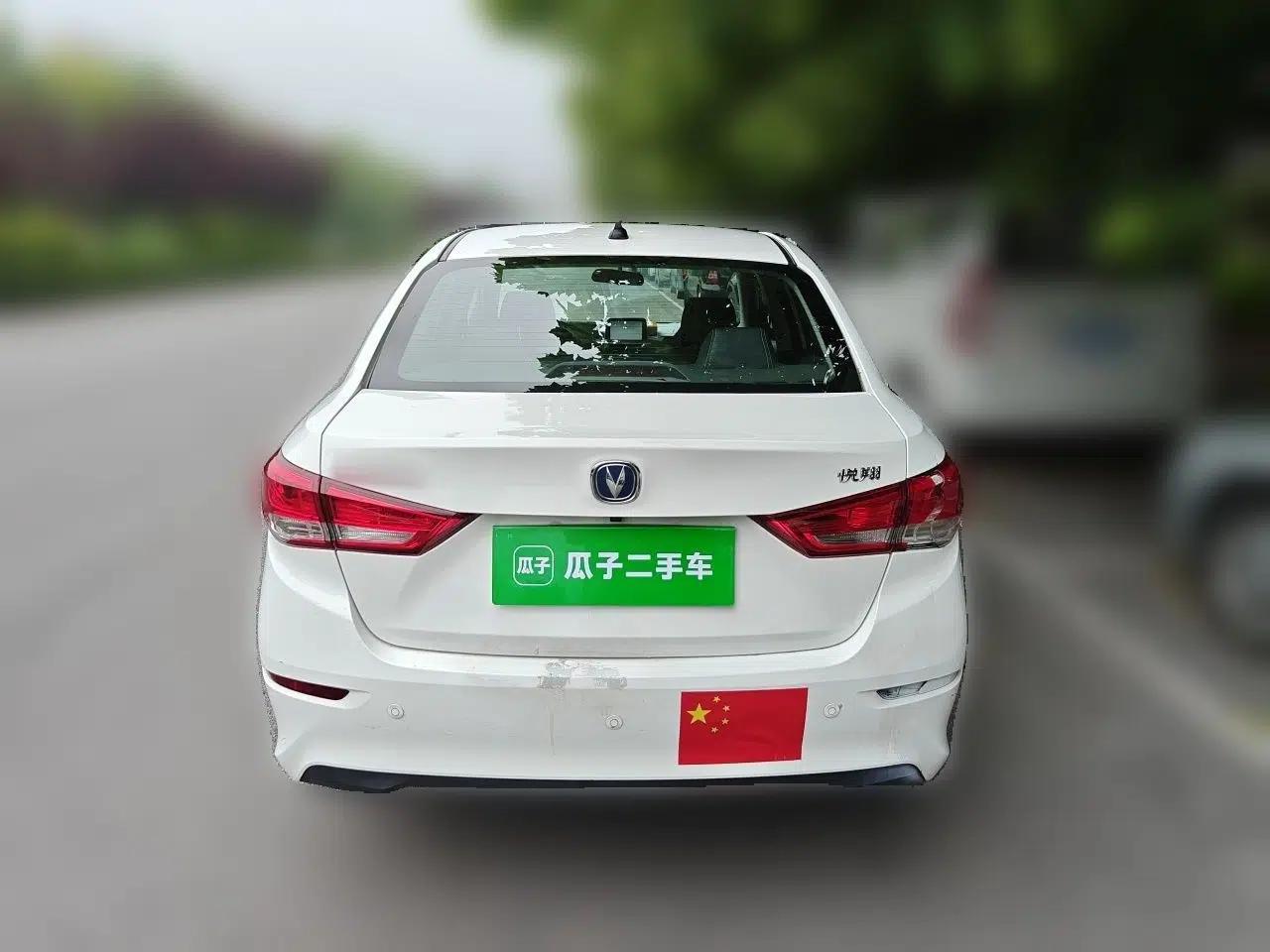 CHANGAN Alsvin 2018 1.5L DCT Luxury Model China V Standard — миниатюра 5