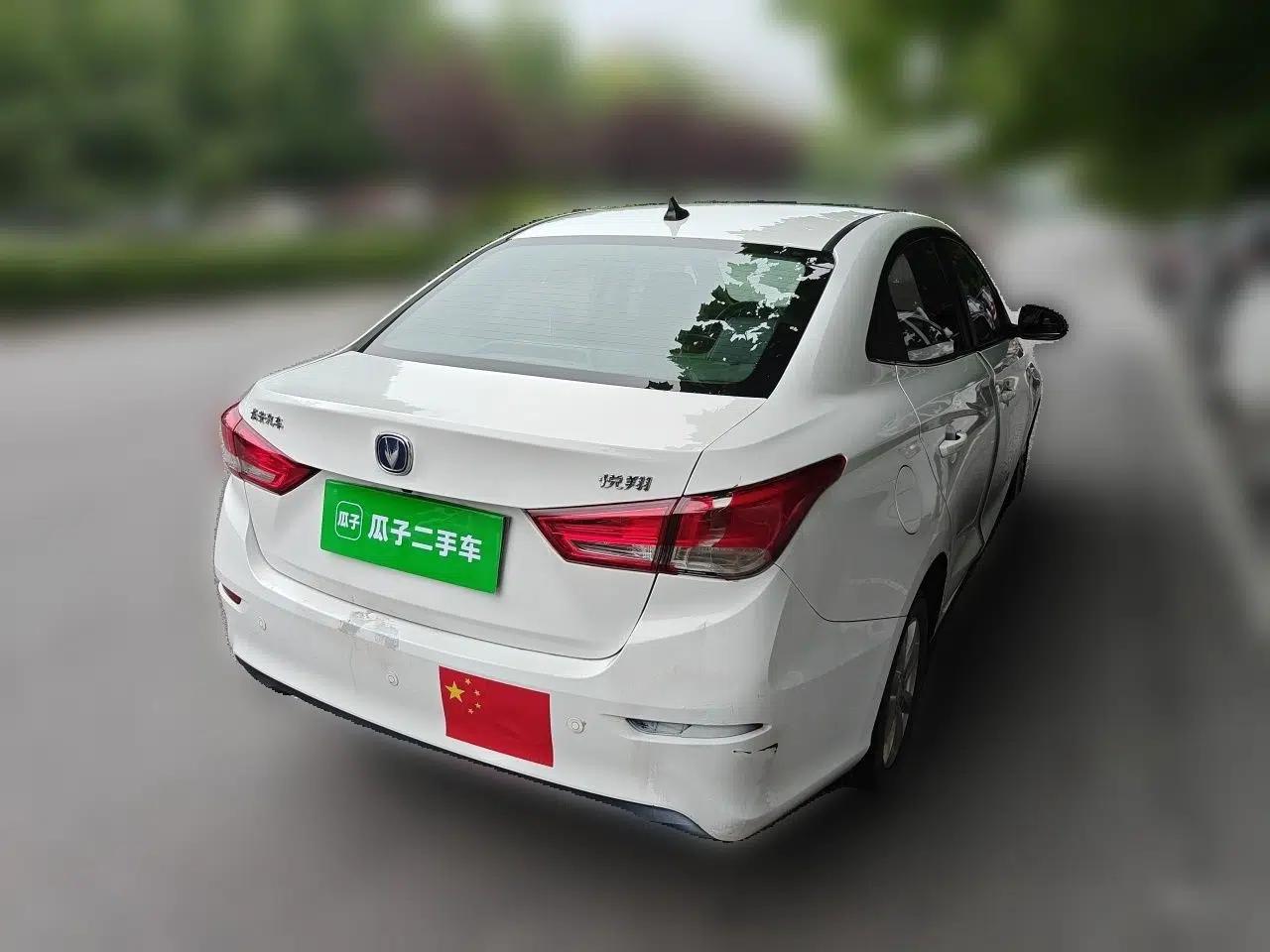 CHANGAN Alsvin 2018 1.5L DCT Luxury Model China V Standard — миниатюра 6