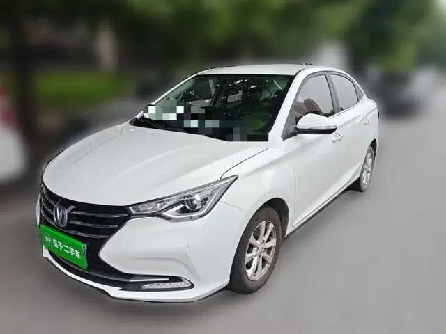 CHANGAN Alsvin 2018 1.5L DCT Luxury Model China V Standard
