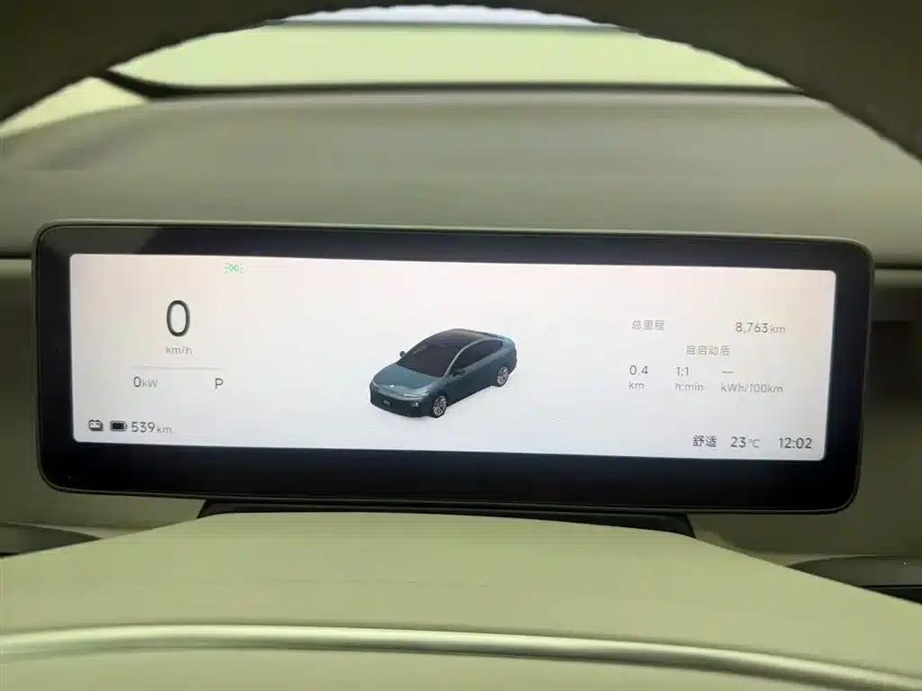 Leapmotor B01 2025 Model 550 LiDAR Edition — миниатюра 12