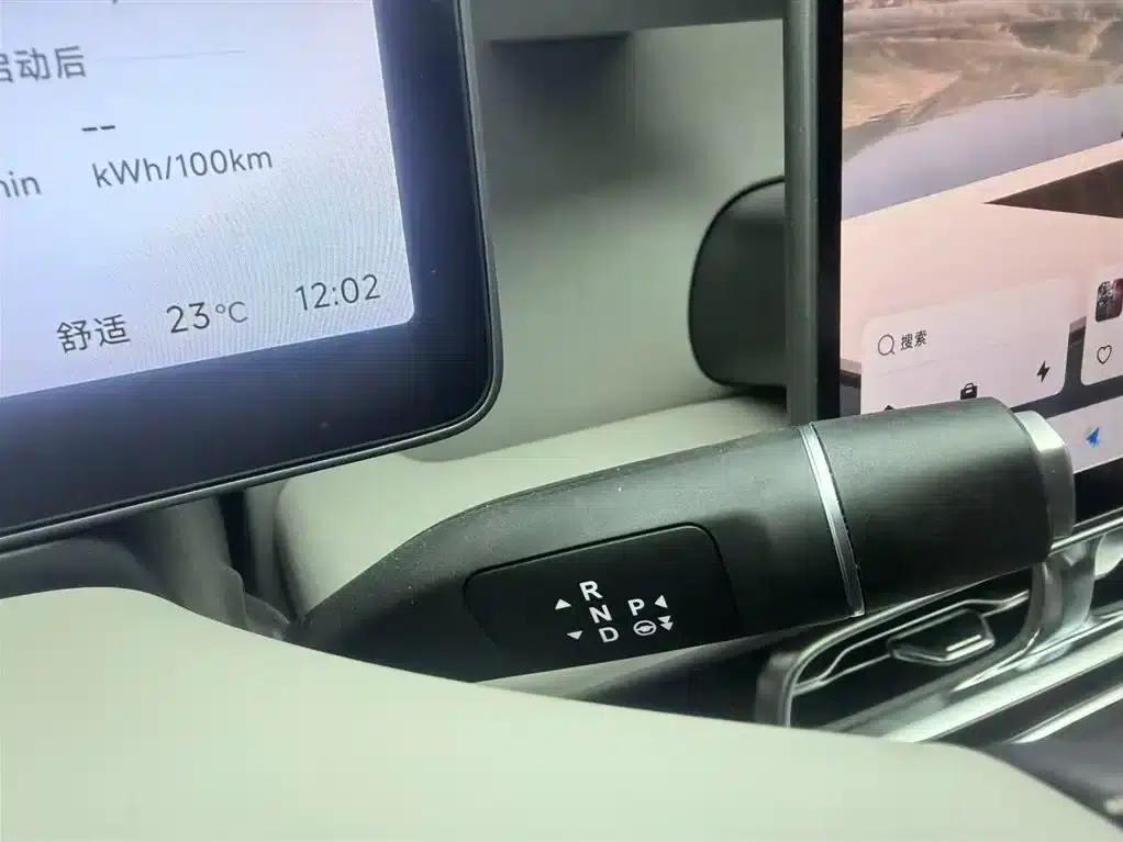 Leapmotor B01 2025 Model 550 LiDAR Edition — миниатюра 13
