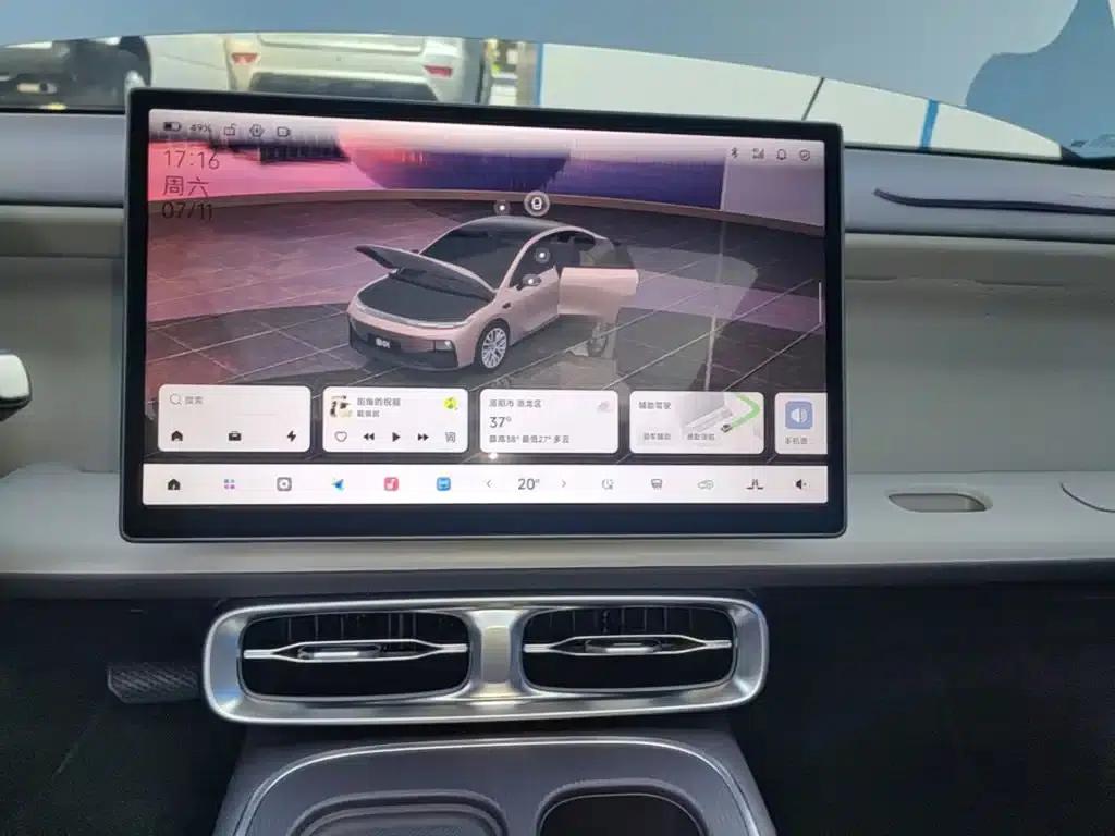 Leapmotor B01 2025 Model 550 LiDAR Edition — миниатюра 13